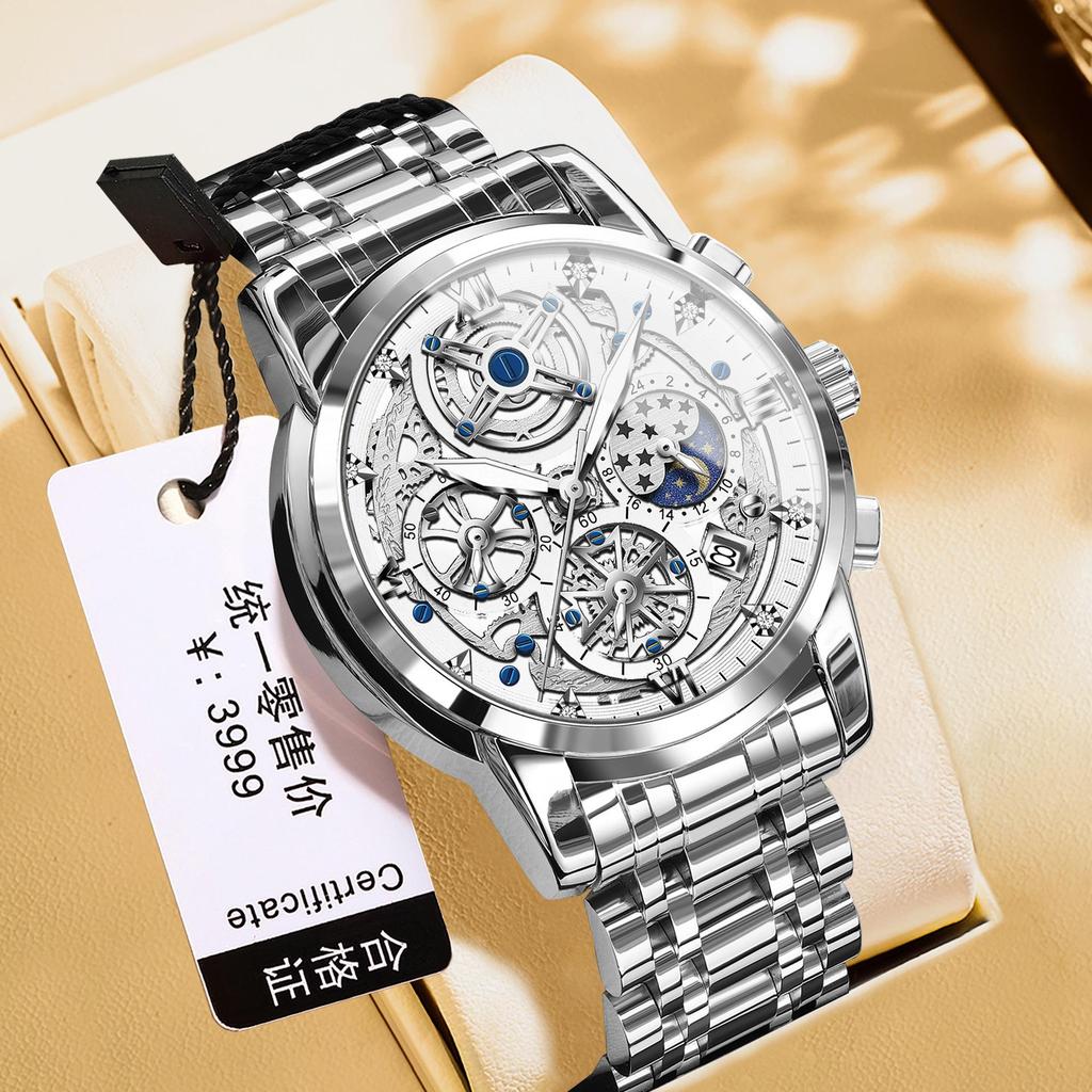 Binbang Men's Multifunctional Quartz Watch: Authentic, Trendy, Casual Waterproof Steel Band with Luminous Features