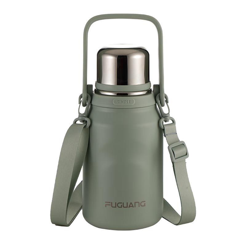 Fuguang Large Capacity 316L Stainless Steel Insulated Bottle