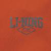 Li Ning Sports Lifestyle Series Hooded Logo Letter Windbreaker Men Outerwear AFDVE63-6