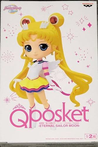 Banpresto Sailor Moon Cosmos The Movie: Eternal Sailor Moon (Ver. B) Bandai Spirits Q posket Figure