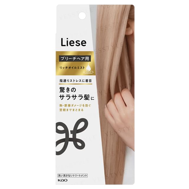Kao - Liese Rich Oil Mist For Bleached Hair 120ml