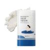 Birch Juice Moisturizing UVLock Sun Stick SPF 50 - Korean Sunscreen Stick for Face and Body