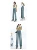 Women's Velvet Wide-Leg High-Waisted Jeans - Autumn/Winter 2025 Collection, Floor-Length Slimming Fit