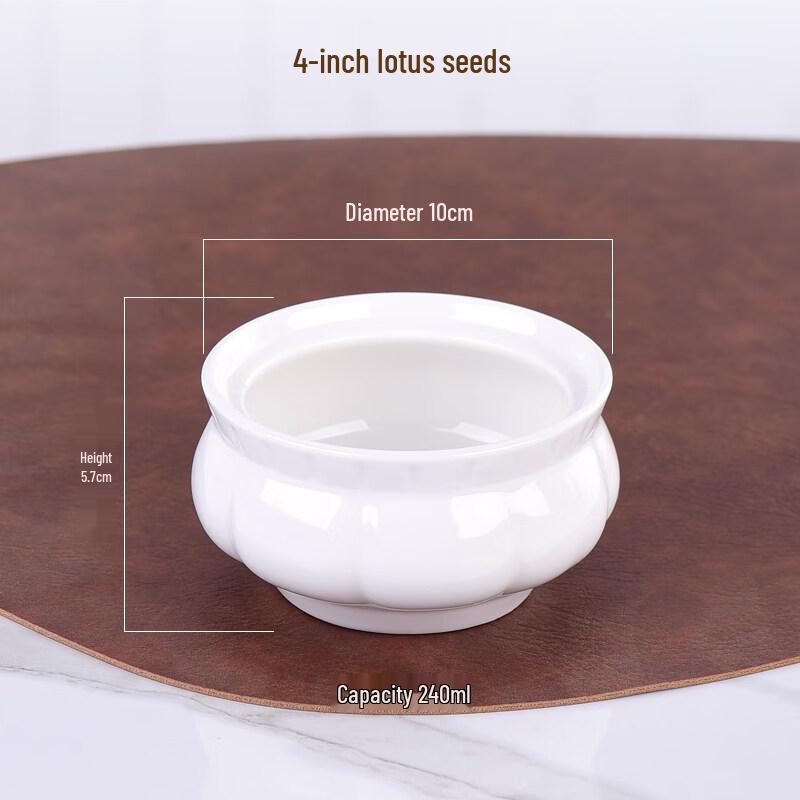 Ruhan Lidless Ceramic Stew Bowl Set