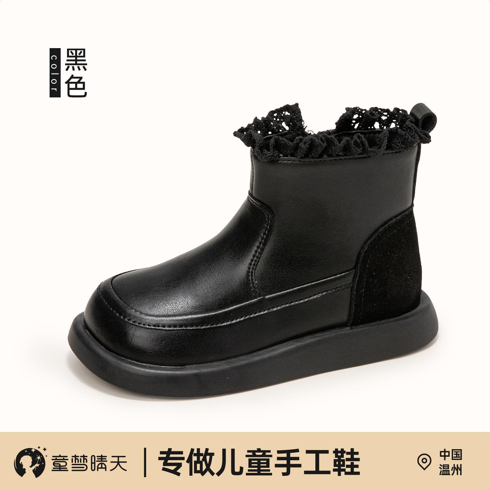 

Девочки ботинки Мартин 2025 новые осенне-зимние популярные детские ботинки маленькие ароматные короткие ботинки осенние женские сокровище одинарные ботинки мягкая подошва 26-30 yards, 5 pairs of whole hand starting batch