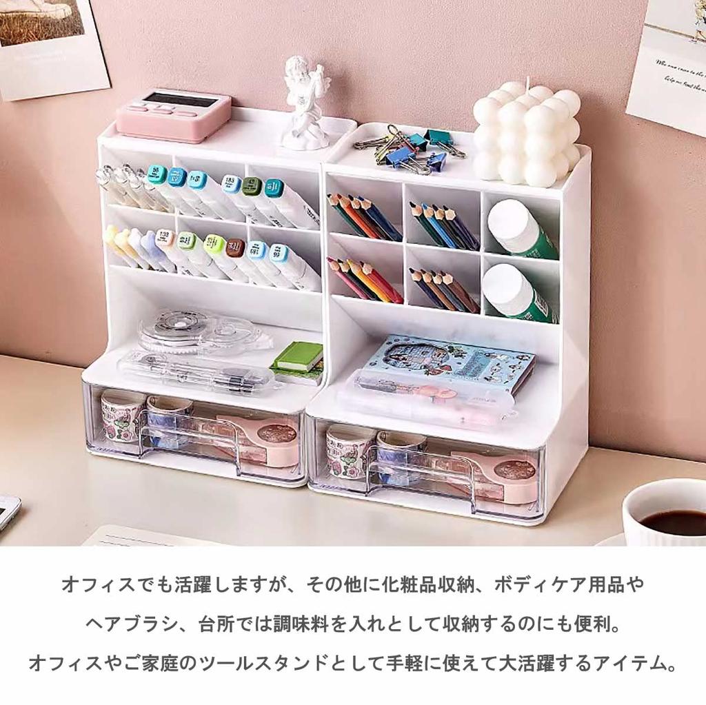 EINEY Desk Organizer, Pen Storage, Pen Holder, Desktop Storage Box, Large Capacity with Drawers, Classified Storage, Small Item Storage, Office Desk