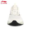 LI-NING Women's AGLV220 Water-Repellent Casual Sports Shoes