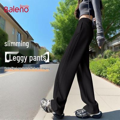 Baleno Women's High-Waist Straight Leg Flare Casual Pants
