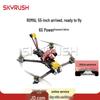 SKYRUSH FPV Racing and Freestyle Drones (CN version)