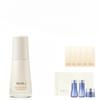 Su M37 Time Energy Bright Luminous Serum Set