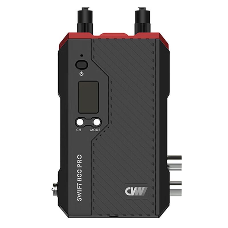 CVW Fenying 800 Pro SDI+HDMI Wireless Video Transmission System