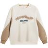 Boys' Crewneck Knit Sweatshirt
