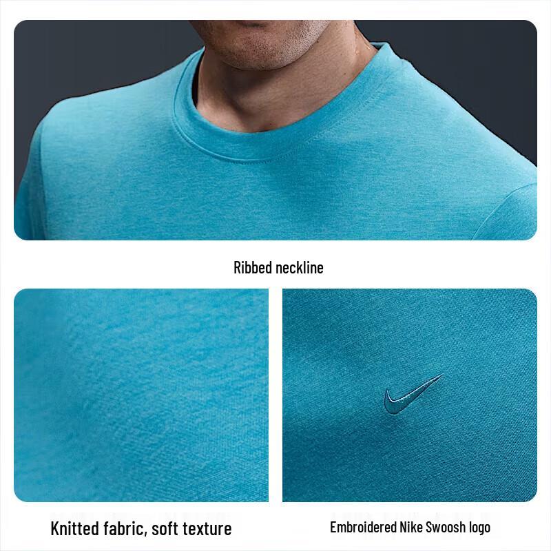 Nike Men's Quick-Dry Breathable Short Sleeve T-Shirt