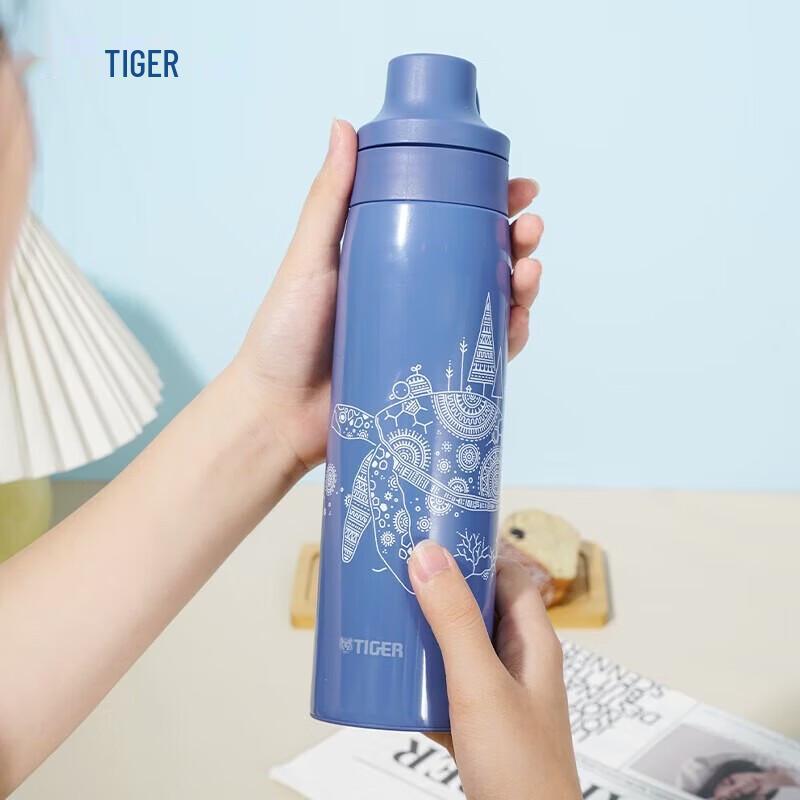 Tiger MCS-A501 Stainless Steel Insulated Straw Bottle