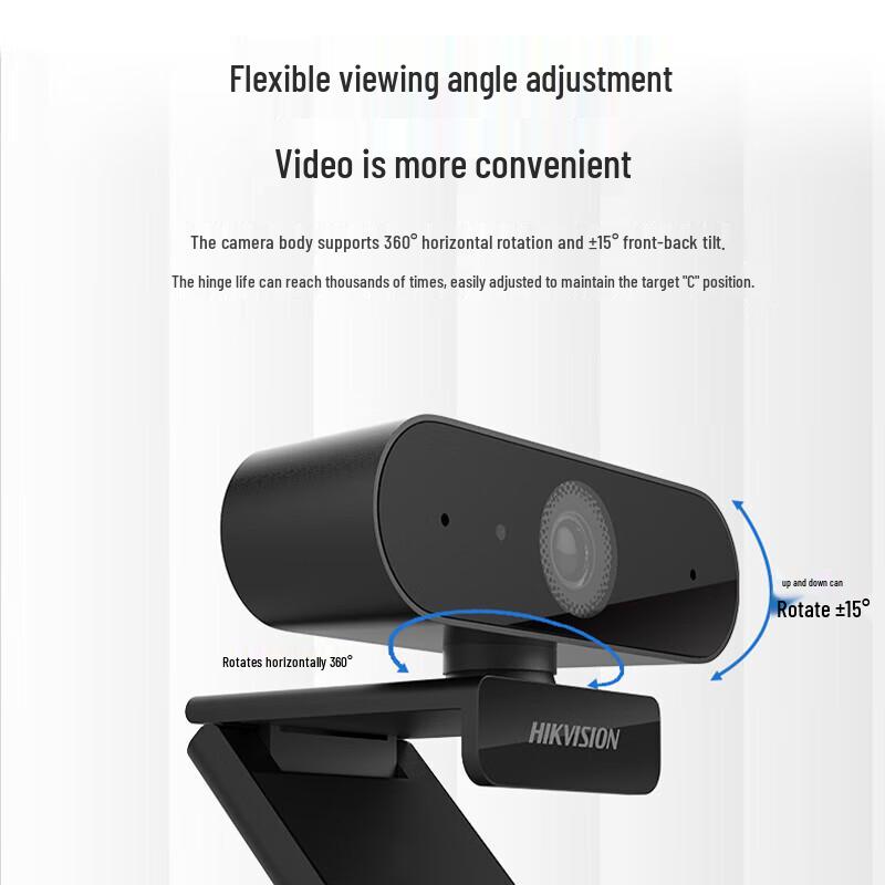 HIKVISION 2K USB Webcam with Microphone