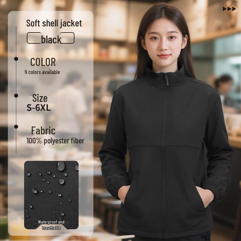 Custom Outdoor Work Jacket for Catering: Restaurant, Milk Tea, Coffee Waiter Uniform with Zipper and Logo Print.