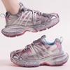 Leather Dad Shoes Women's New Thick-soled Heightening Summer Mesh Breathable Fashion Strap Sneakers