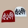 Autumn And Winter American Street Personalized Letter Jacquard Knitted Hat Men And Women Warm Design Cold Hat Pullover Hat