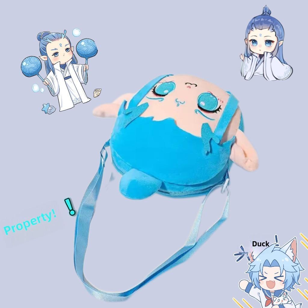 Of Birth The Demon Child Aobing Itabag Plush Cartoon Spliced Girl Shoulder Bag