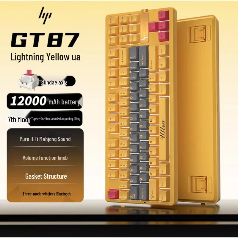 

HP GT87Ultra Tri-Mode Gasket Mechanical Keyboard