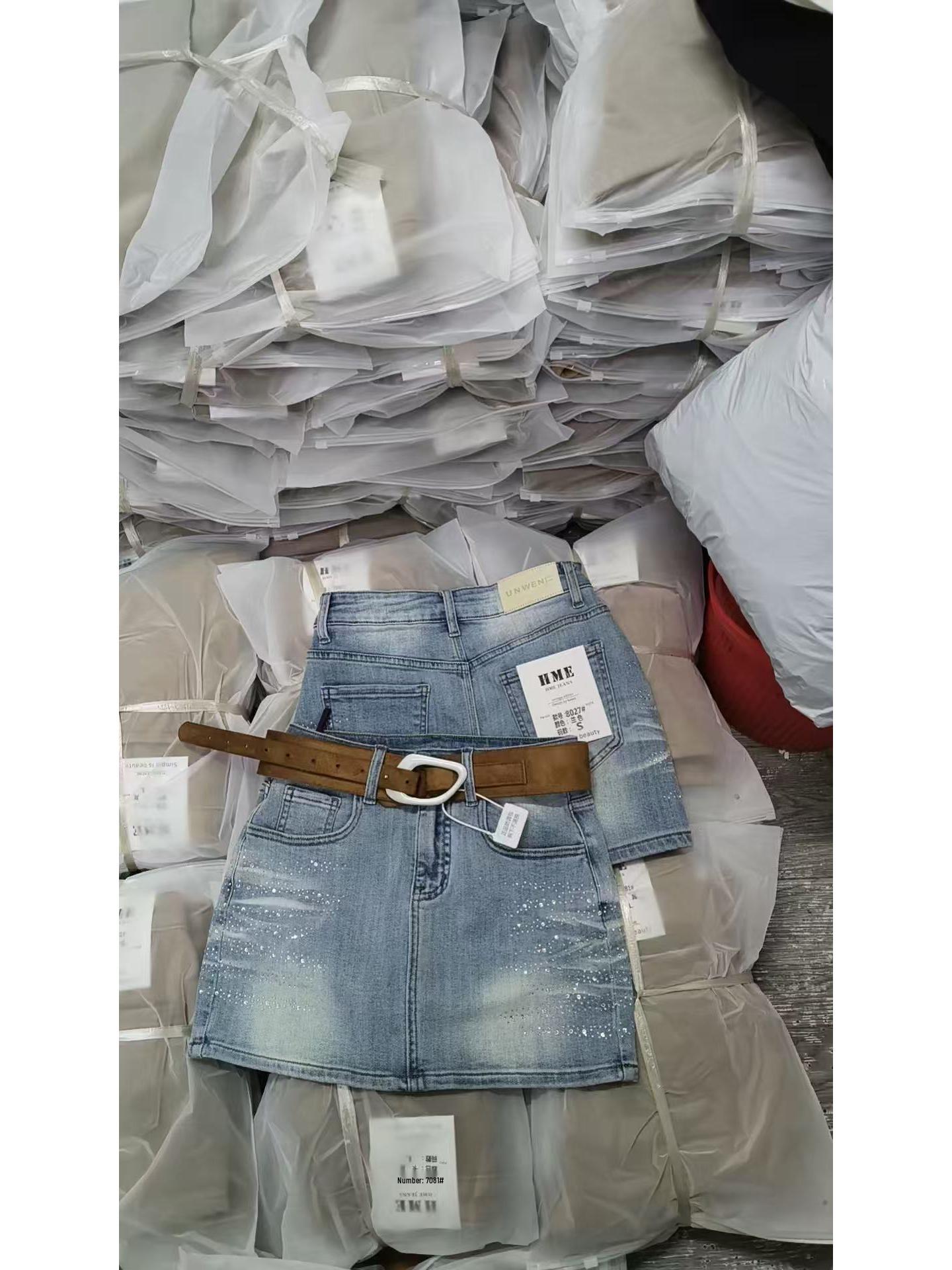 Women s High-Waisted Rhinestone Bling Denim Skirt - 2026 Spring Petite Collection, Bodycon Slim Fit Large синий