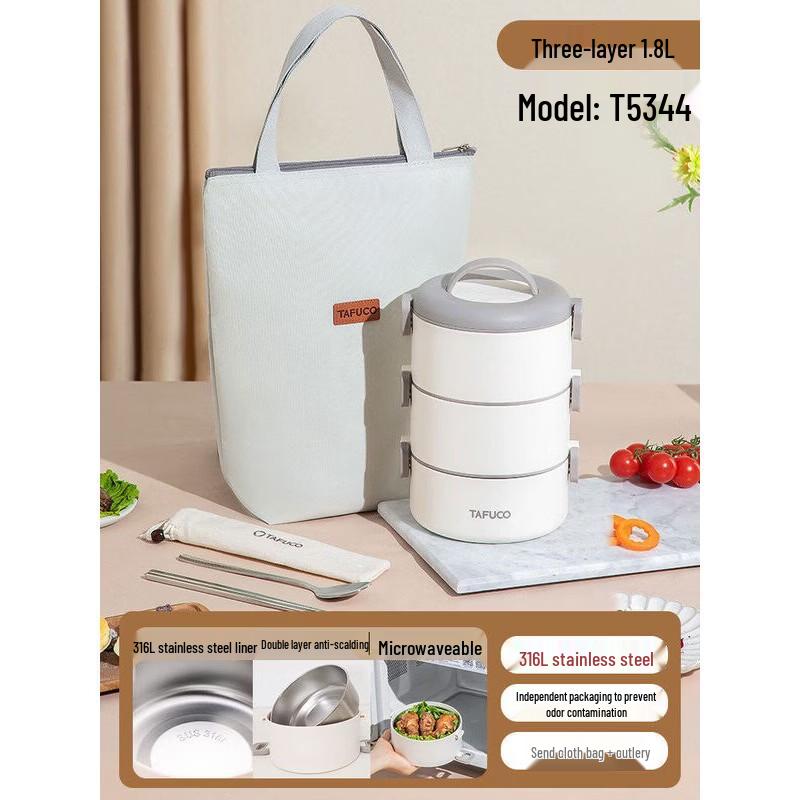 

TAFUCO 316L Stainless Steel Portable Lunch Box