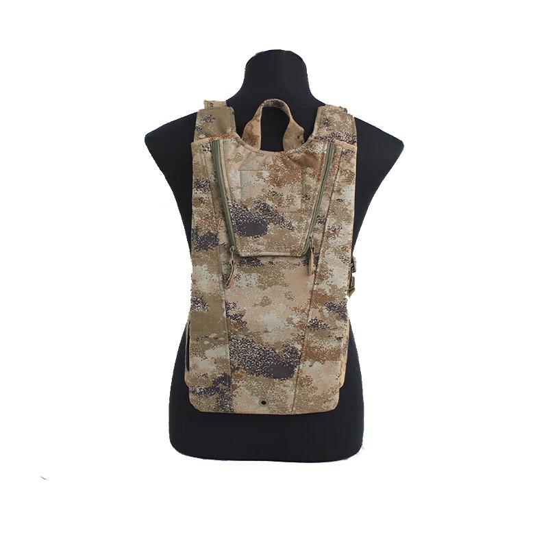 Junnuo Outdoor Hydration Backpack