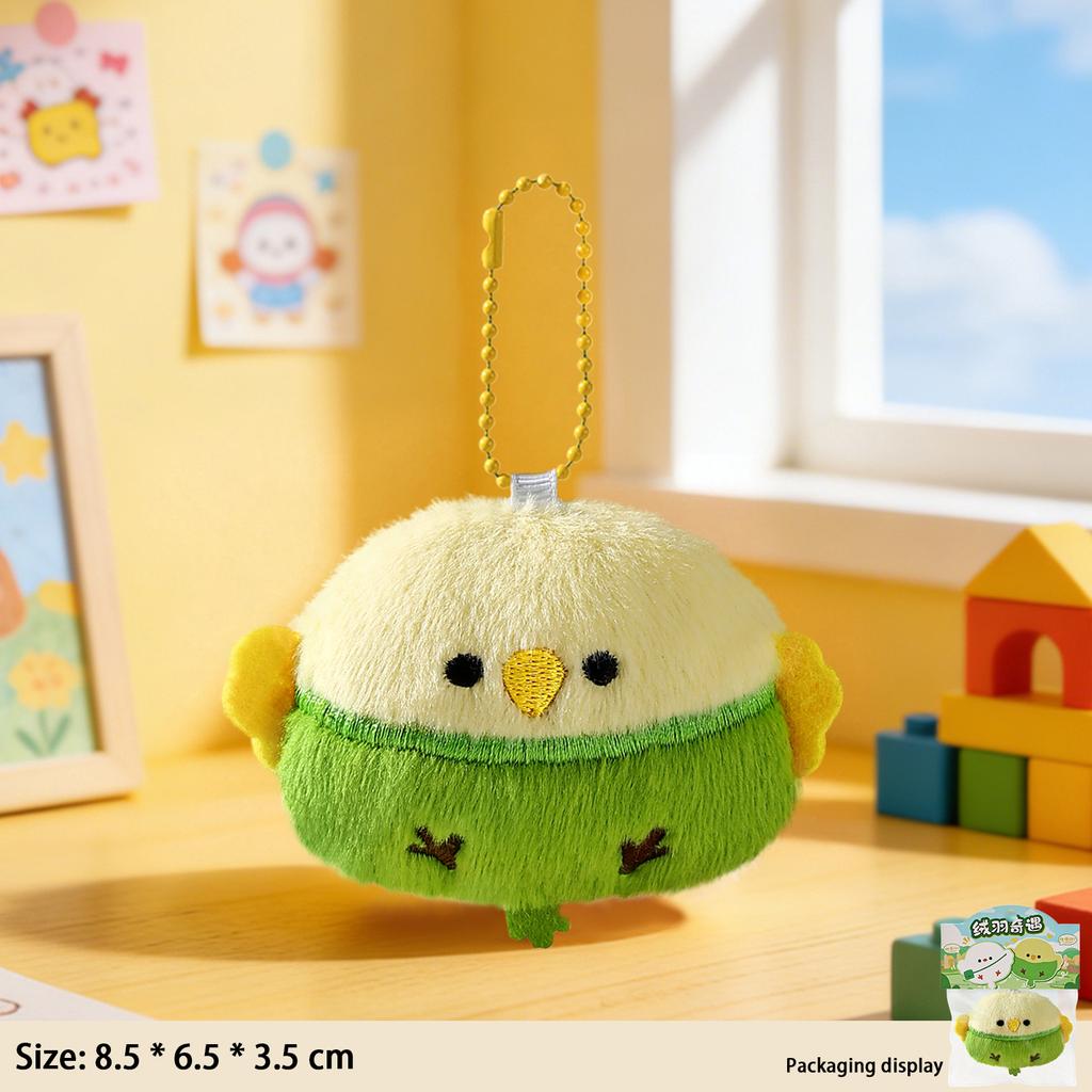 Cute Little Animal Plush Toy Keychain Student Schoolbag Hanger Backpack Hanger Doll Decoration Birthday Gift