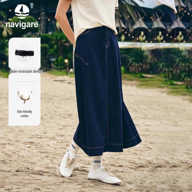 

Navigare Fade-Resistant A-Line Denim Midi Skirt L