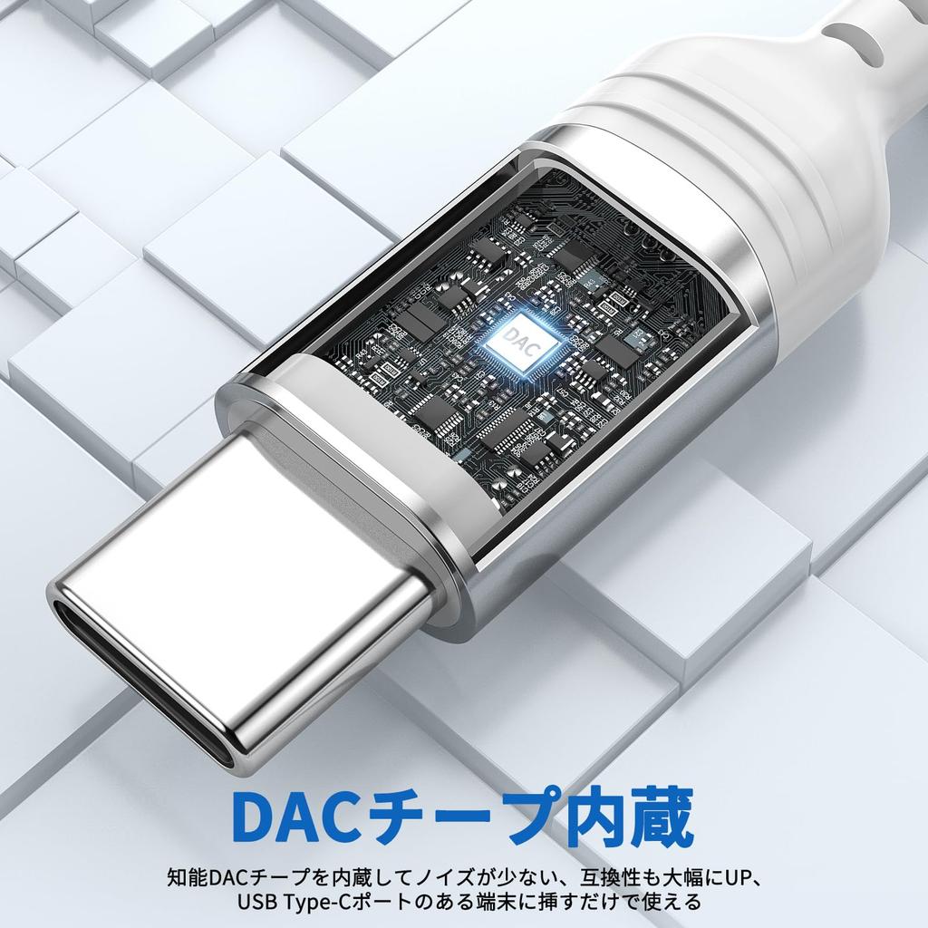 With Compatible with iPhone 15 16 Pro Max Pixel 8a 7a Laptops and Other HiFi Sound Deep Clear Magnetic for from Students and White Type-c Earphones,