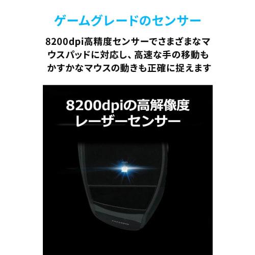 Logitech G Gaming Mouse G600t Wired Gaming Mouse USB Connection LIGHTSYNC RGB For MMO Games Multiple Buttons 20 Program Buttons PC Windows Mac Black P