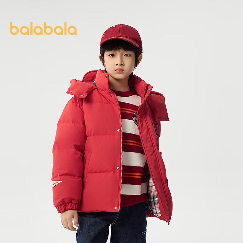 Balabala Boys' Water-Repellent Hooded Down Jacket