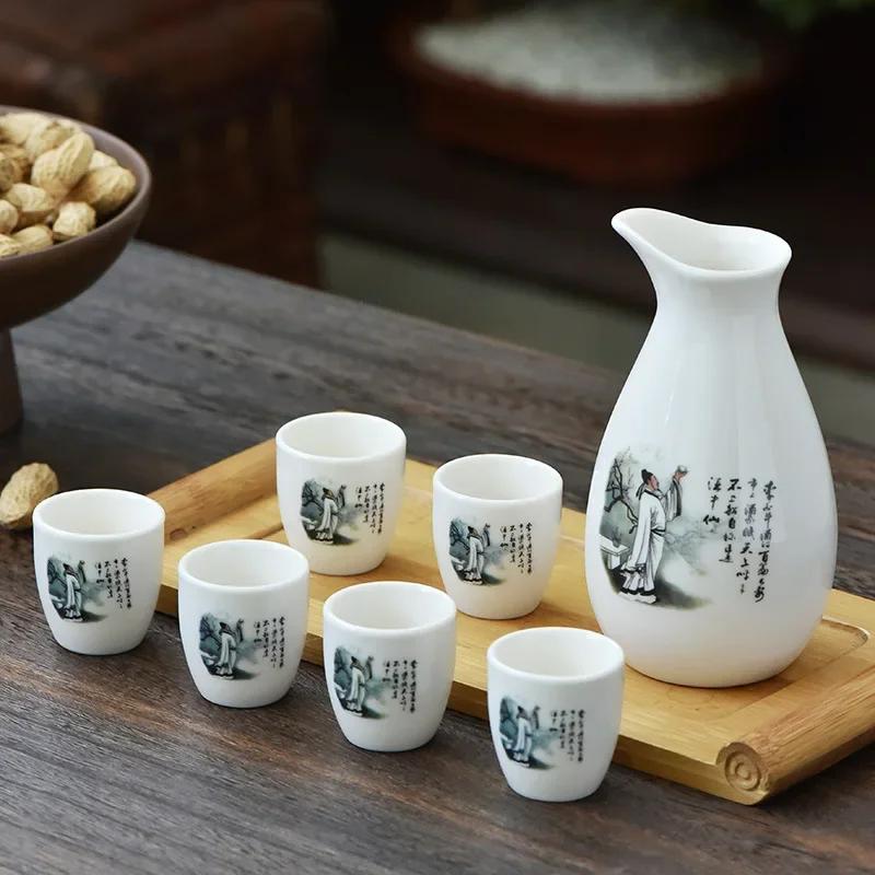 7Pcs/set Ceramics Japanese Style Sake Pot Cups Home Kitchen Drinkware Traditional Ceramic Cups Crafts Wine Glasses Gift Box