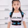 Child Hunchback Correction Belt - Student Style Posture Corrector for Girls