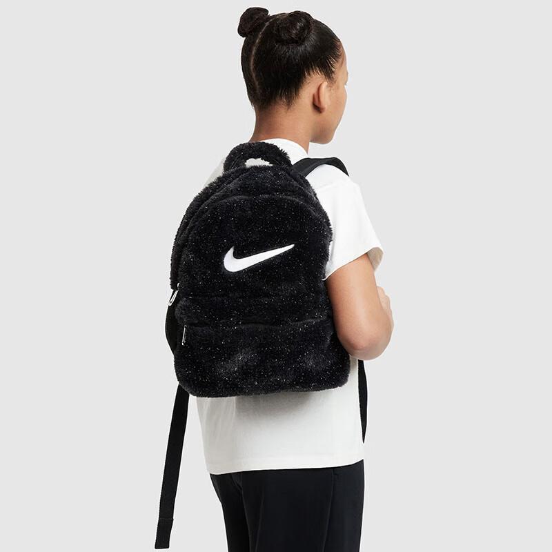 NIKE Kids Plush Backpack One Size