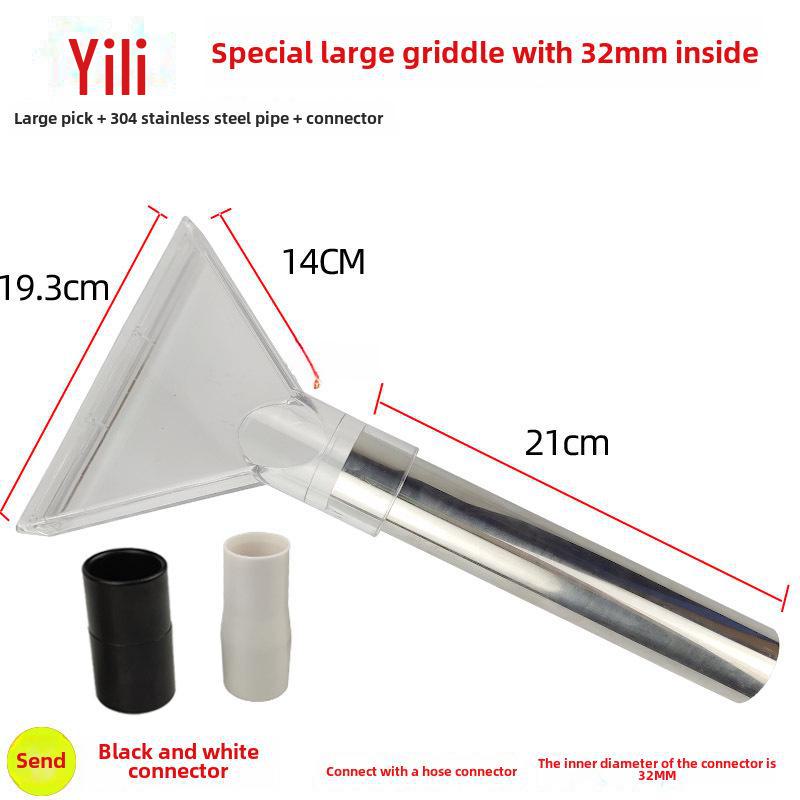 Jieba Vacuum Upholstery Scraper Nozzle - Transparent, Triangular, for Sofa and Fabric Cleaning