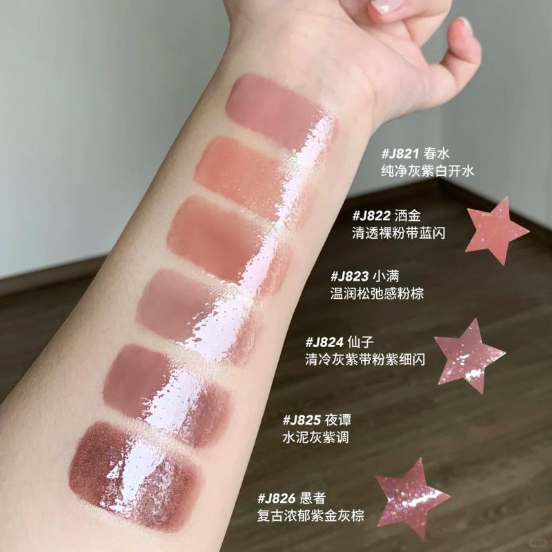 Girlcult Makeup Shimmer Lip Gloss Mirror Lipstick Water Gloss Pearl Lipgloss Long Lasting Glitter Lip Stick