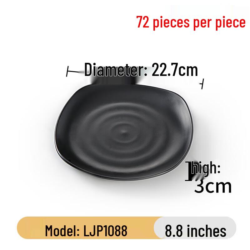 Chinese Style Round Melamine Dinner Plate