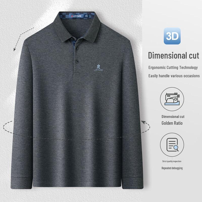 MONTAGUT Men's 100% Cotton Plaid Placket Long-Sleeve Polo Shirt