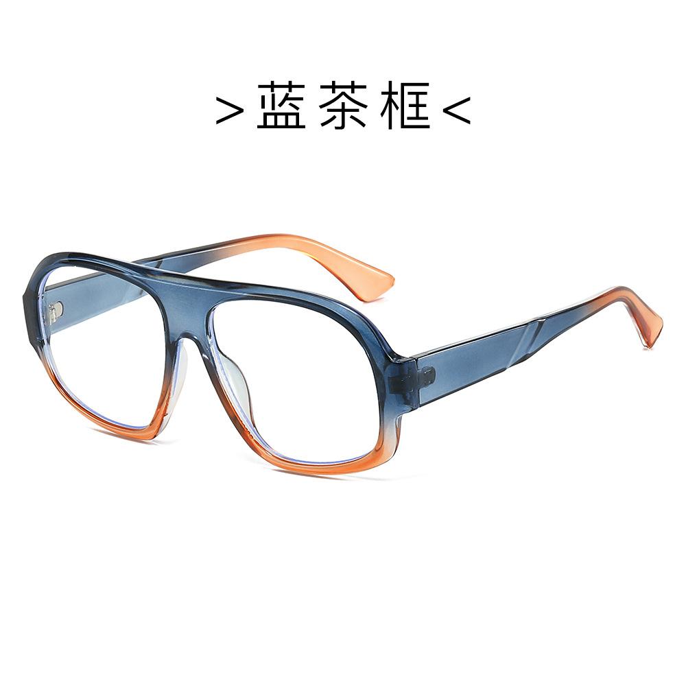 Women'S Square Glasses Women'S Anti-Blue Light Large Frame Sunglasses Women'S Flat Glasses