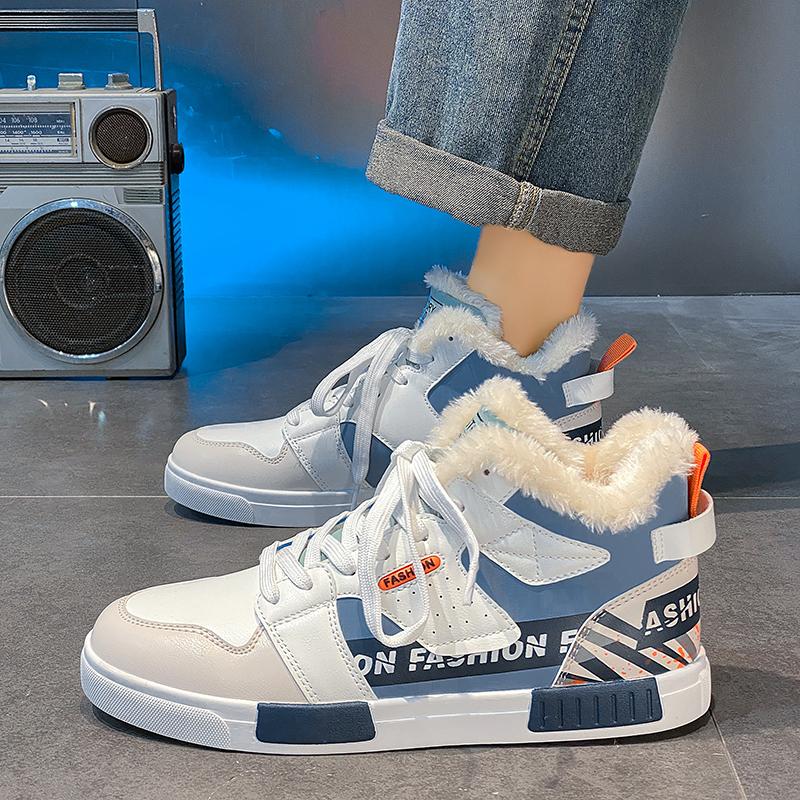 Hvite sportssko for menn Fritidssko Street Style løpesneakers Sko for studenter Overstore vintersko Høytopp