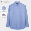 Talent Men's Long-Sleeved Business Shirt 11251E0221