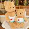 Cute Butter Bear Plush Toy Stuffed Doll Birthday Gift Soft Doll Kids Girls Lovely Gift 50cm 70cm 90cm