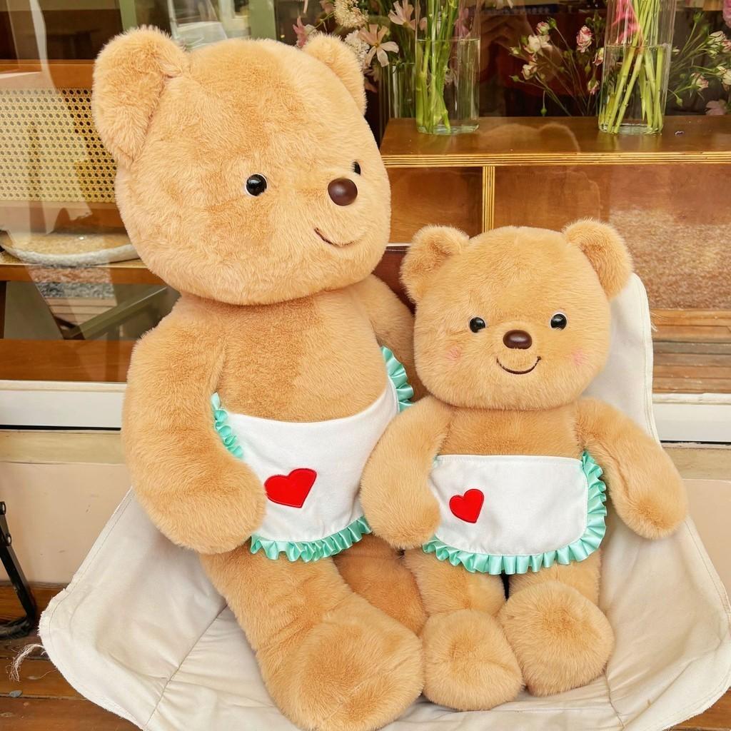 Cute Butter Bear Plush Toy Stuffed Doll Birthday Gift Soft Doll Kids Girls Lovely Gift 50cm 70cm 90cm