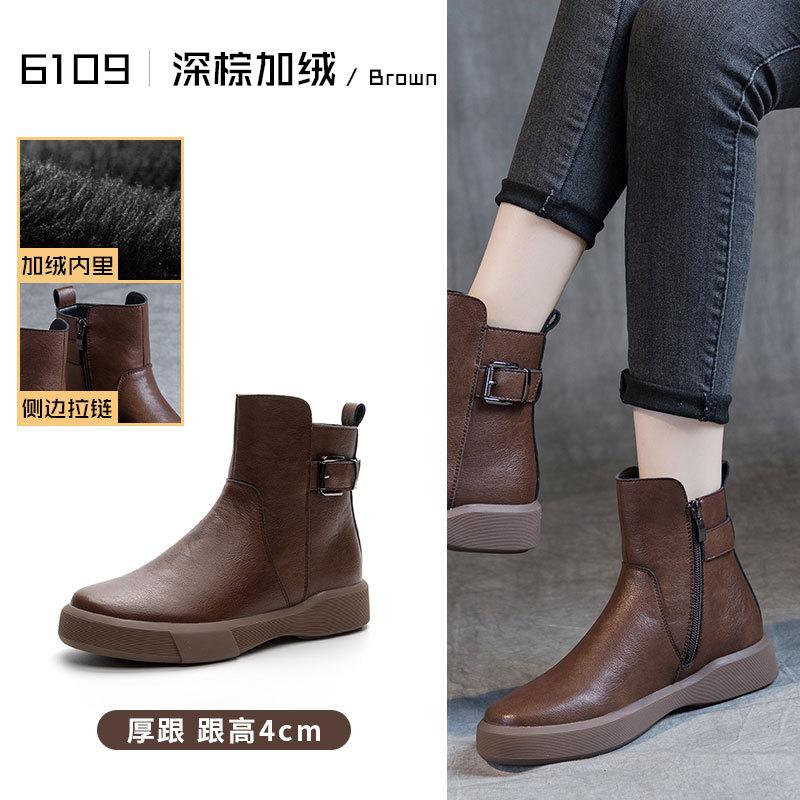 

Осень и зима ретро кожаные ботинки Мартин женские 2025 популярные универсальные короткие ботинки низкий голенище толстая подошва тонкие ботинки рыцаря 43