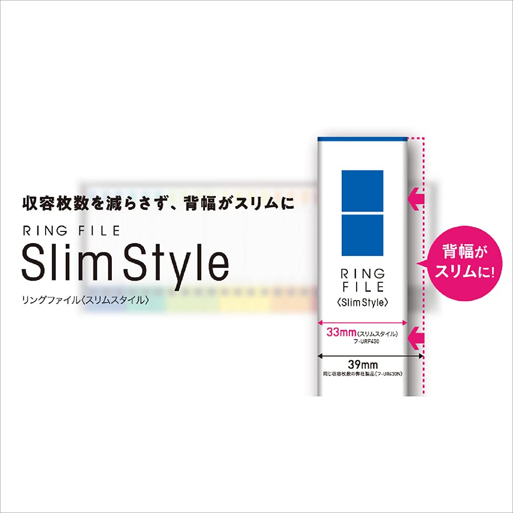 Kokuyo Ring Slim PP Sheet 220 File, Style, Cover, A4, Sheets, Blue, F-URF430B