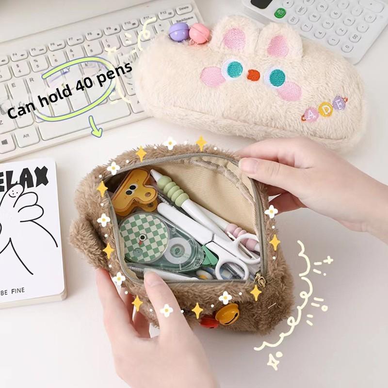 Plush Animal Pencil Case With Cute Embellishments For Girls And Students