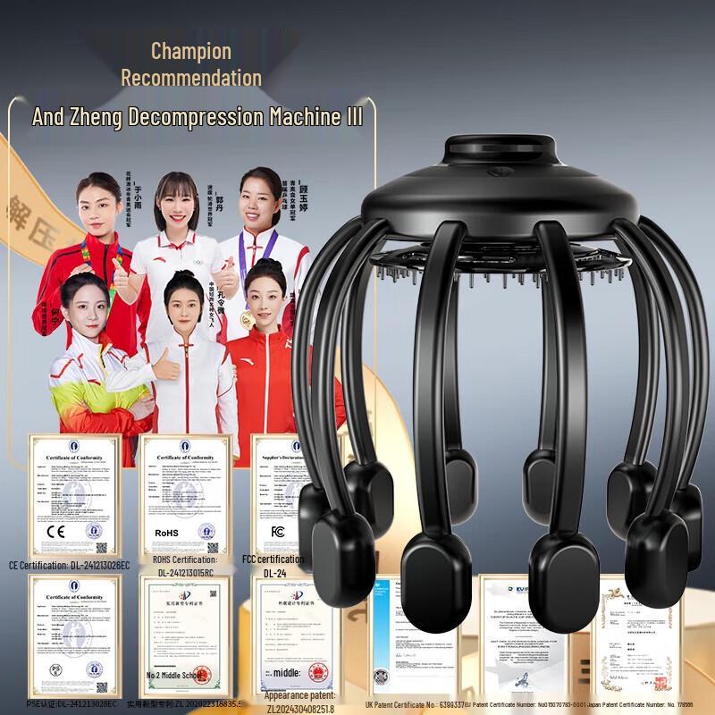 

Hezheng HZ-RELAX-3 Electric Head Massager