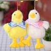 Creative Cartoon Annoyed Duck Plush Toy Pendant - Little Duck Bag Charm