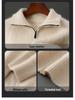 Herren-Cardigan-Pullover aus reiner Wolle mit hohem Kragen und Reißverschluss - Herbst/Winter Dick gestrickt, einfarbig